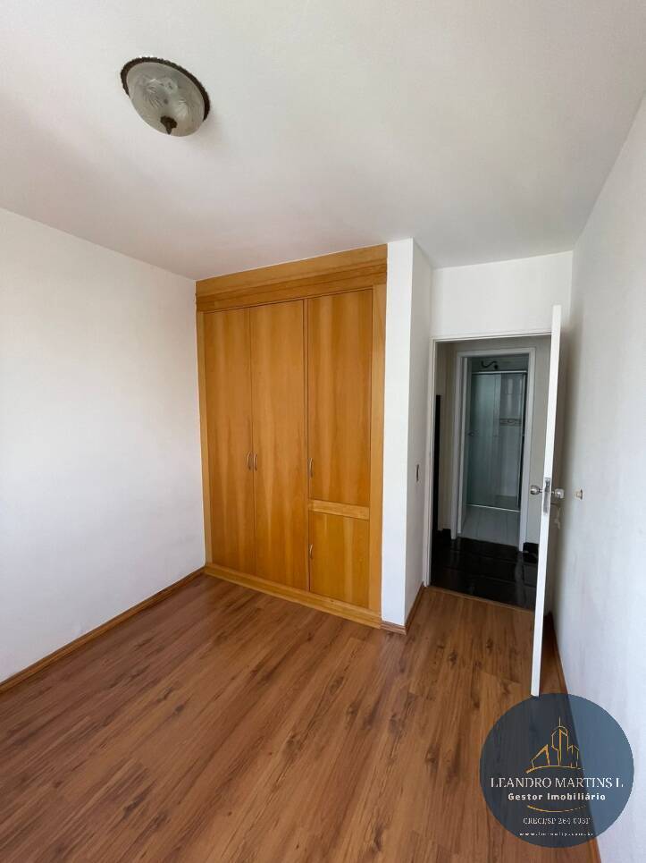 Apartamento à venda com 2 quartos, 75m² - Foto 6