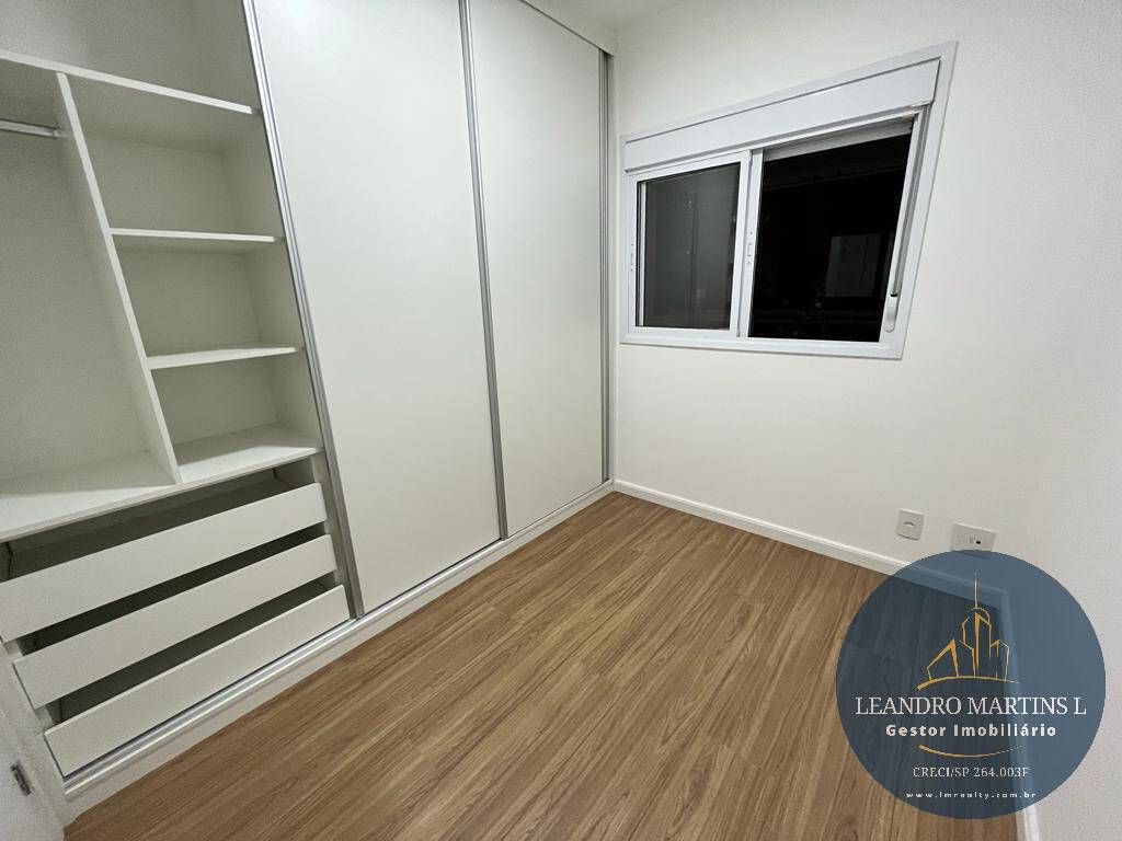 Apartamento à venda com 2 quartos, 74m² - Foto 9