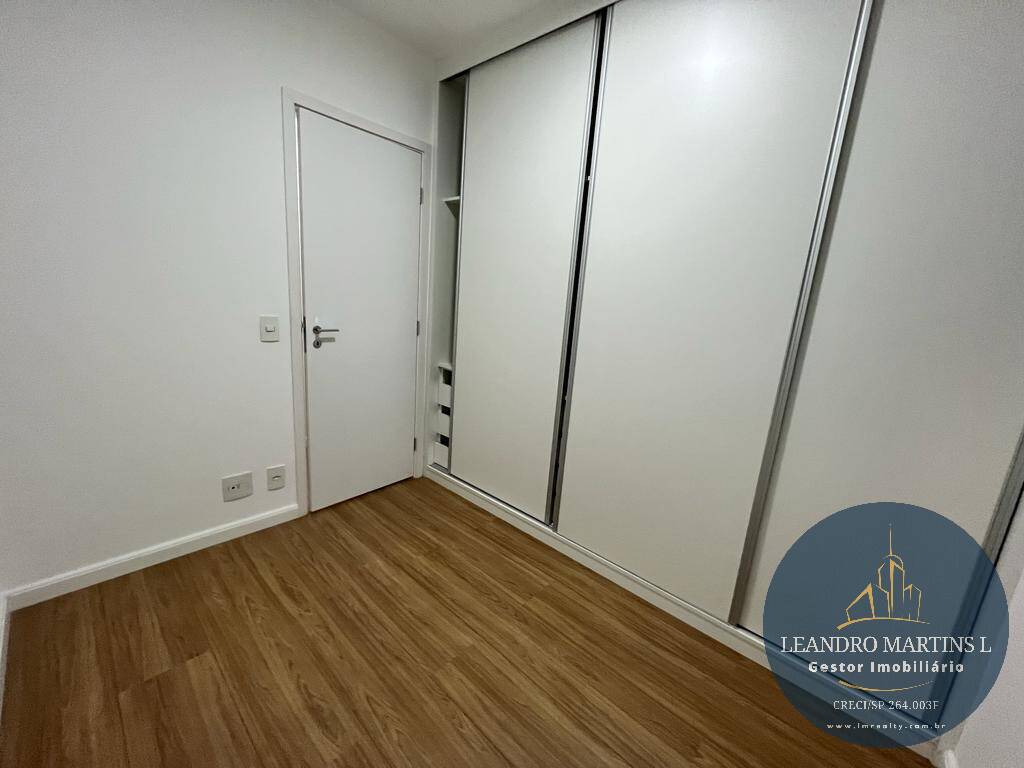 Apartamento à venda com 2 quartos, 74m² - Foto 13