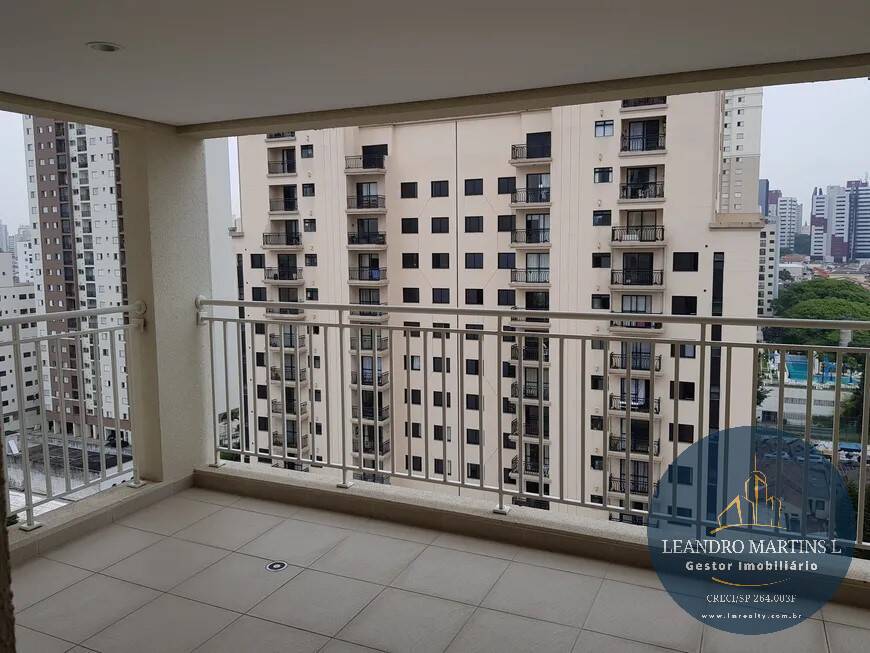 Apartamento para alugar com 2 quartos, 61m² - Foto 1