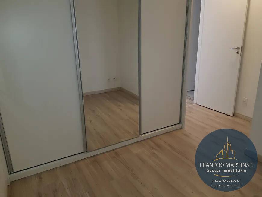 Apartamento para alugar com 2 quartos, 61m² - Foto 7