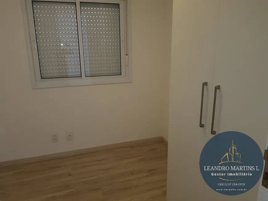 Apartamento para alugar com 2 quartos, 61m² - Foto 4