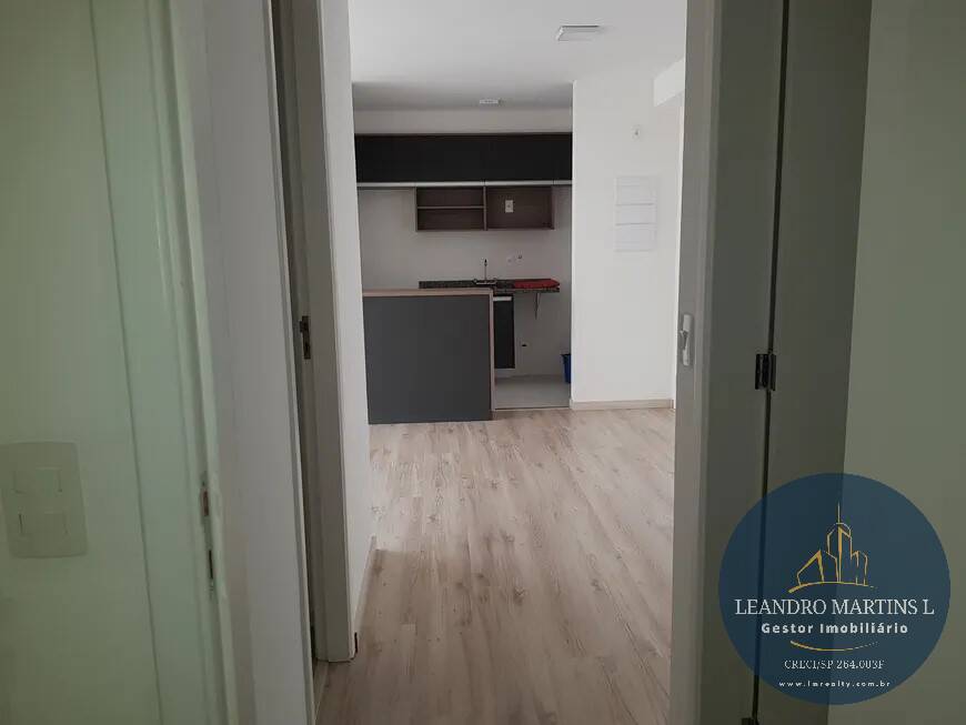 Apartamento para alugar com 2 quartos, 61m² - Foto 11