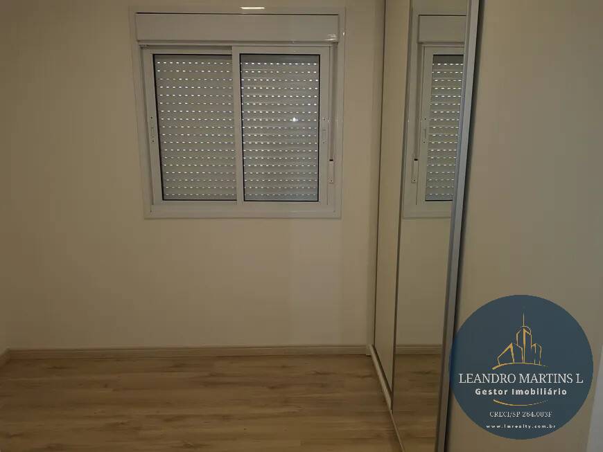 Apartamento para alugar com 2 quartos, 61m² - Foto 5