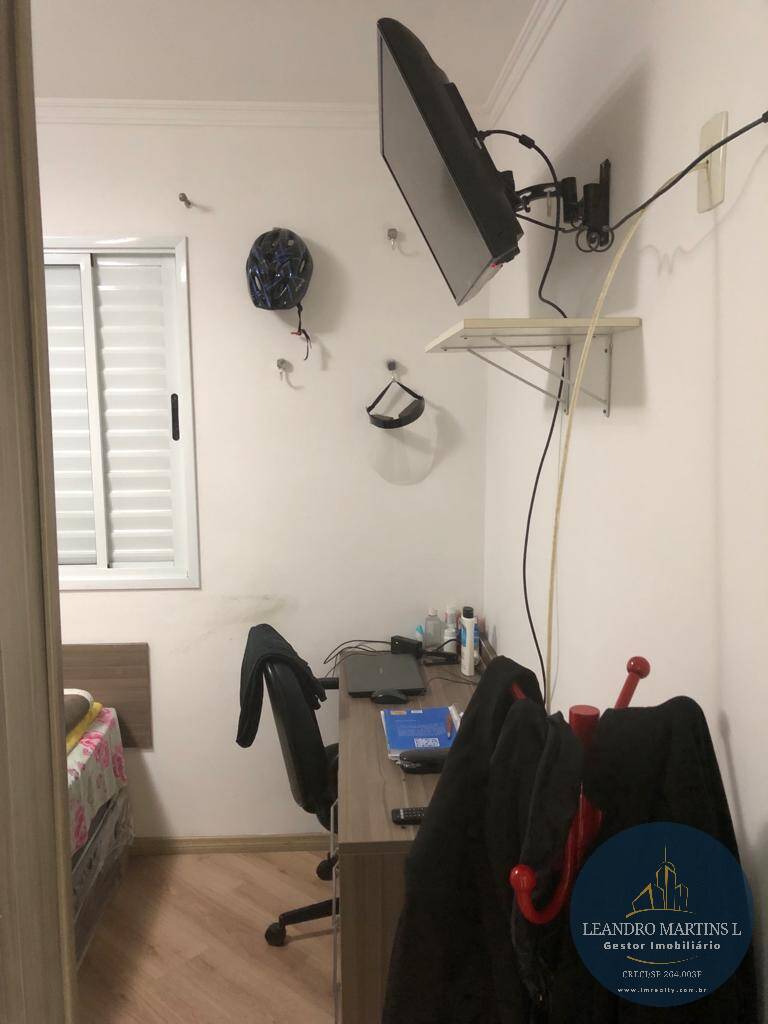 Apartamento à venda com 3 quartos, 76m² - Foto 11