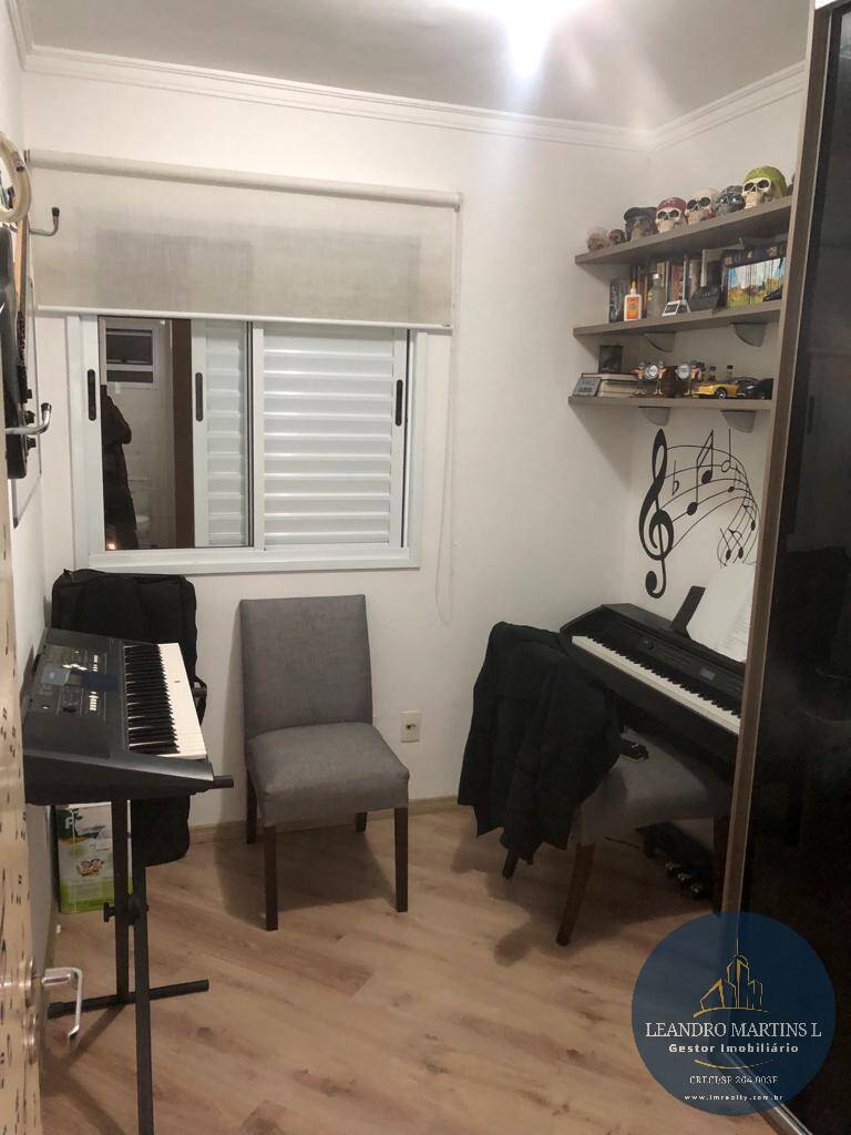 Apartamento à venda com 3 quartos, 76m² - Foto 12