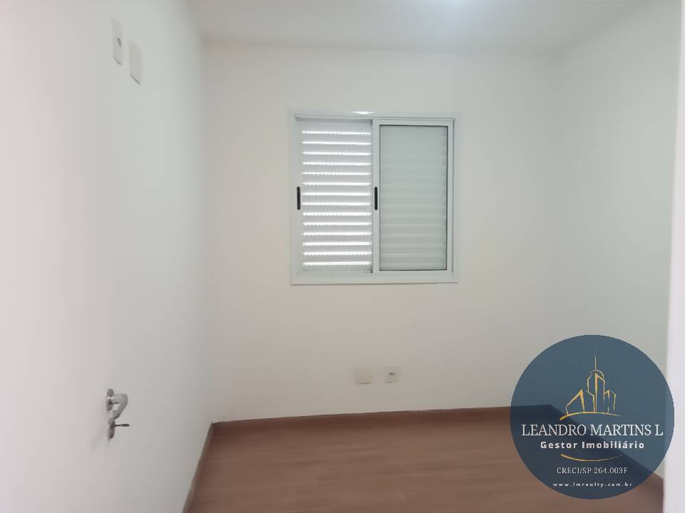 Apartamento à venda com 2 quartos, 60m² - Foto 27