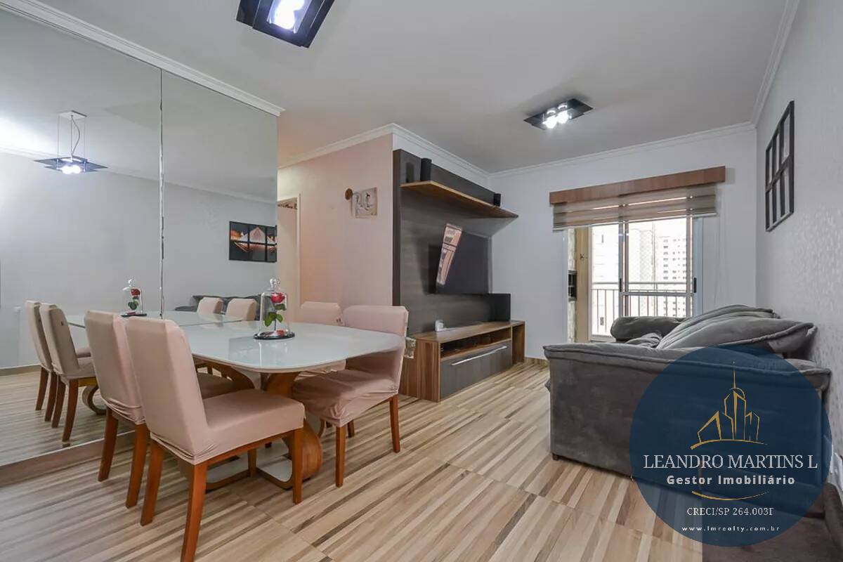 Apartamento à venda com 3 quartos, 73m² - Foto 1