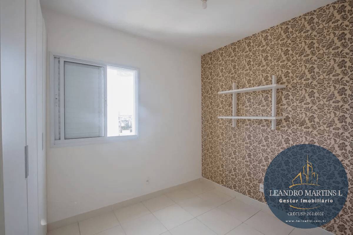 Apartamento à venda com 2 quartos, 75m² - Foto 4