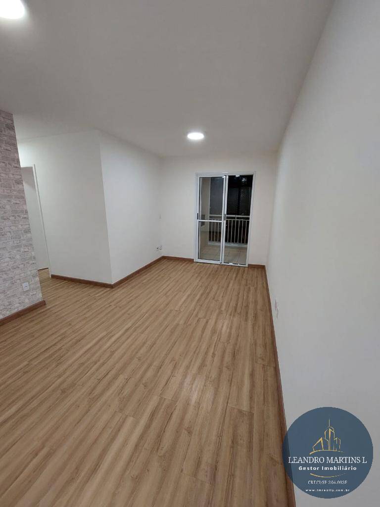 Apartamento para alugar com 3 quartos, 72m² - Foto 1