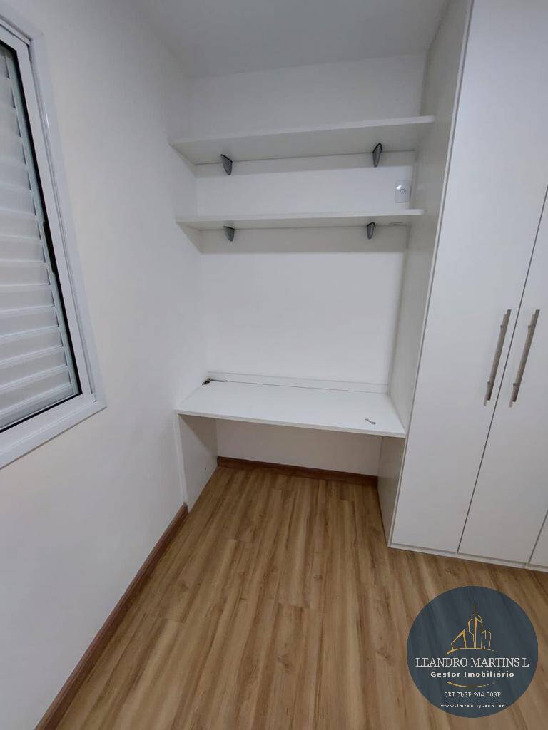 Apartamento para alugar com 3 quartos, 72m² - Foto 18