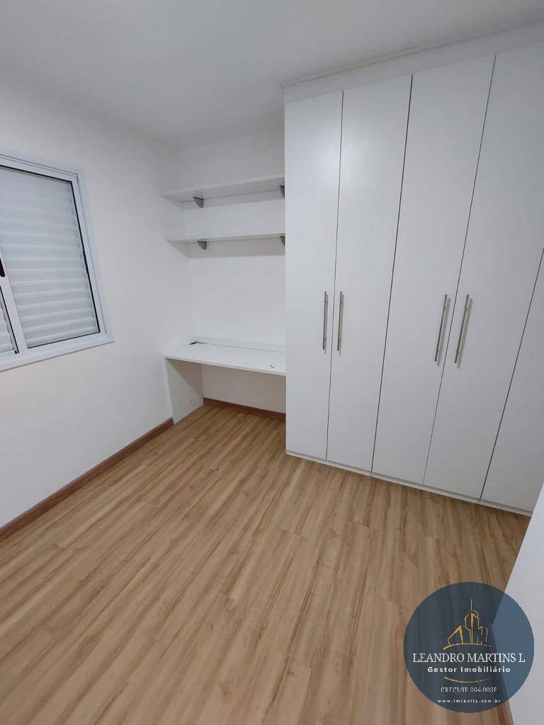 Apartamento para alugar com 3 quartos, 72m² - Foto 15