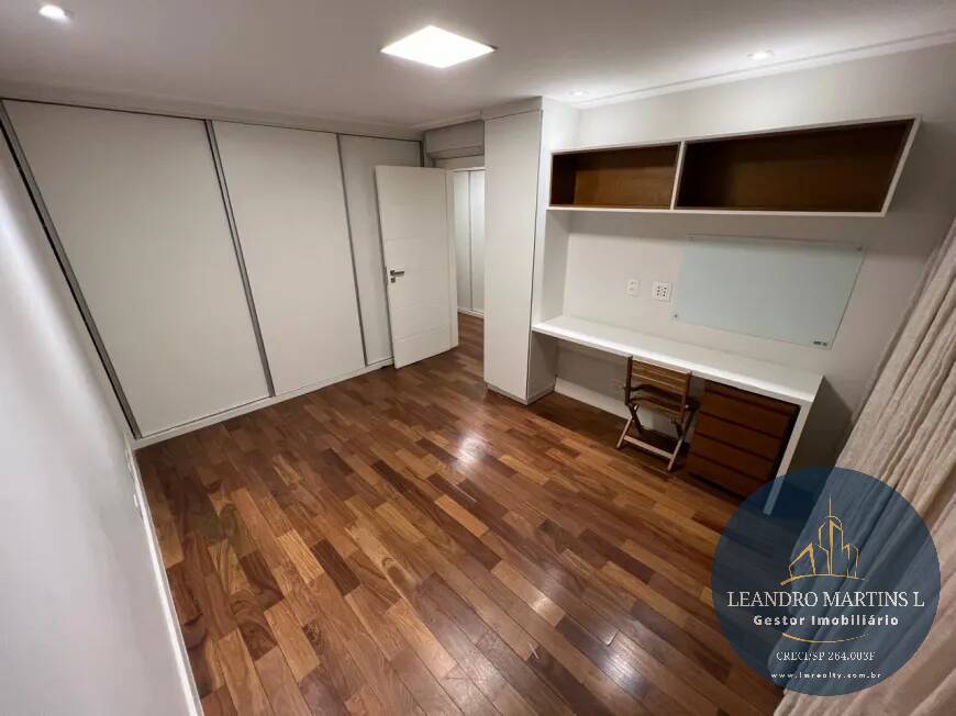 Apartamento para alugar com 2 quartos, 175m² - Foto 16