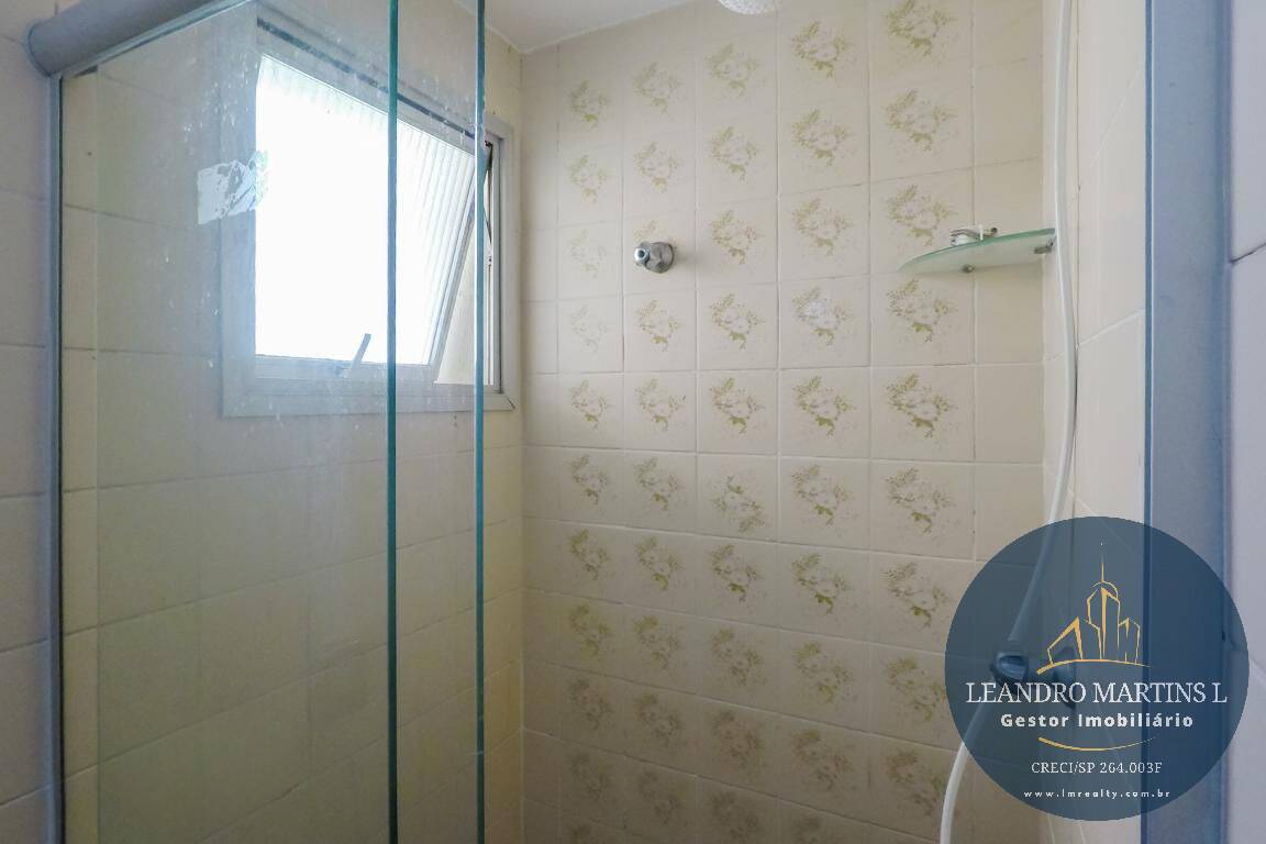 Apartamento à venda com 1 quarto, 43m² - Foto 14