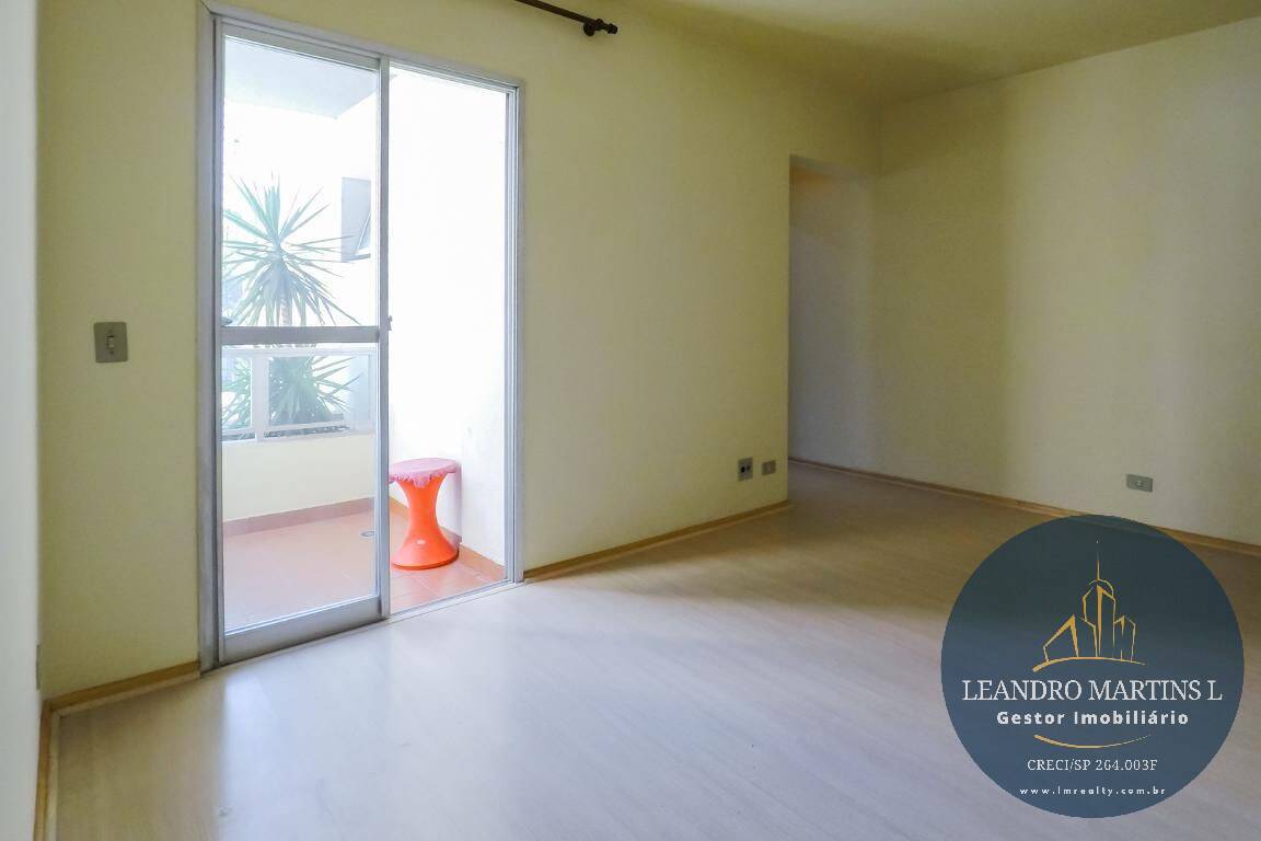 Apartamento à venda com 1 quarto, 43m² - Foto 2