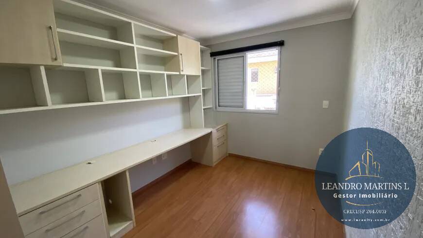 Casa de Condomínio à venda com 4 quartos, 183m² - Foto 8