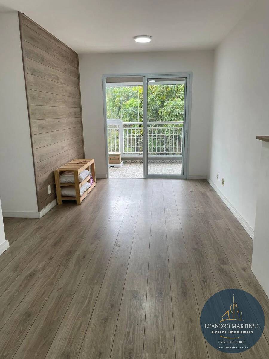 Apartamento à venda com 3 quartos, 81m² - Foto 1