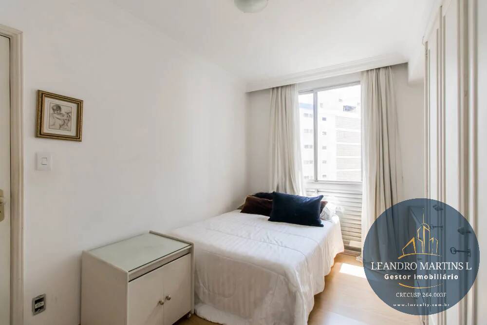 Apartamento à venda e aluguel com 2 quartos - Foto 10