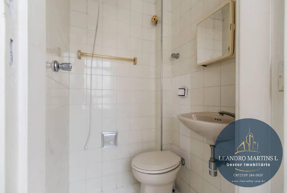 Apartamento à venda e aluguel com 2 quartos - Foto 12