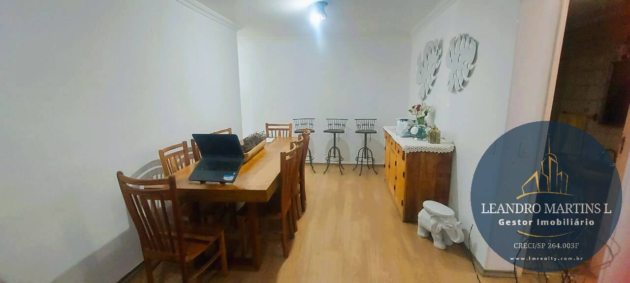 Apartamento à venda com 3 quartos, 84m² - Foto 2